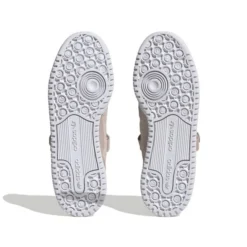 Adidas Forum Low Sneaker - Braun/Weiß Damen -Tentree shop 31c0eb44b97d